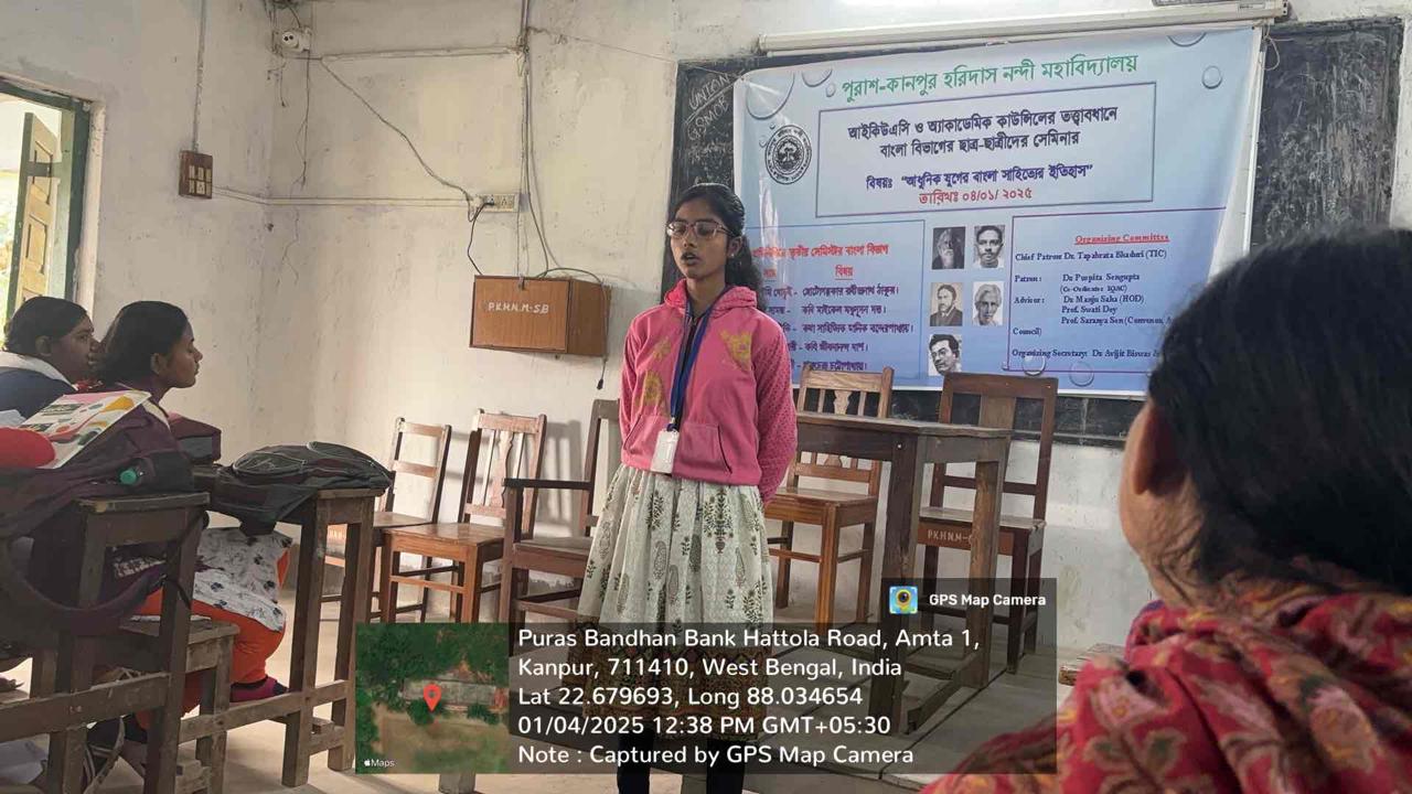 Student Seminar by Department of Bengali